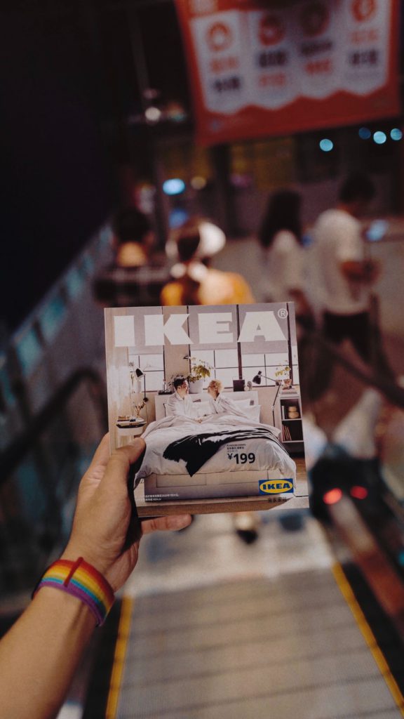 digitala nyheter hos ikea